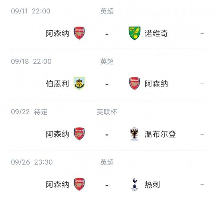 亚洲视频一